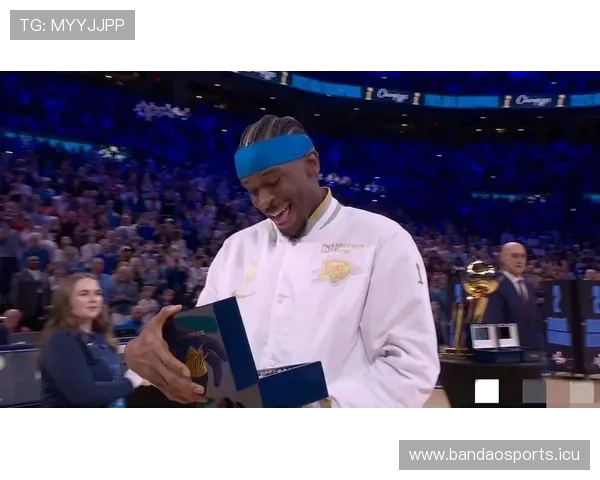 毕比力赞亚历山大凭劲爆数据与联盟第一战绩成功加冕最有价值球员